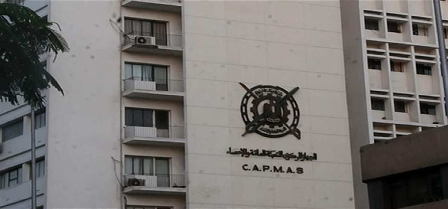 الإحصاء: تراجع البطالة لـ 6.3% خلال الربع الأول 2025